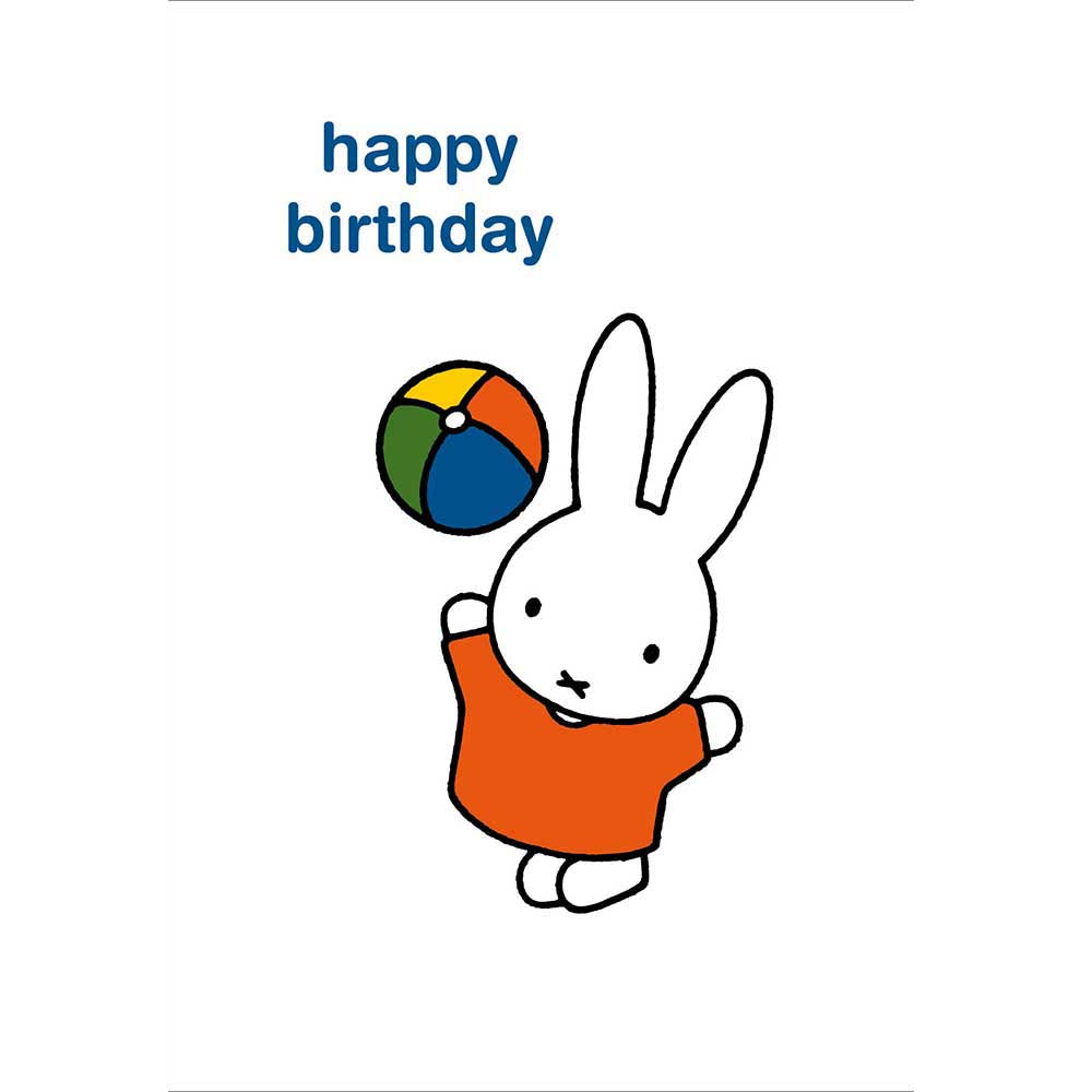 Miffy Have A Fun Day Birthday Card