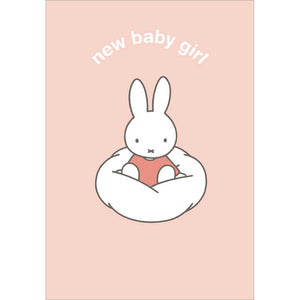 Miffy Sweet Baby Girl Card