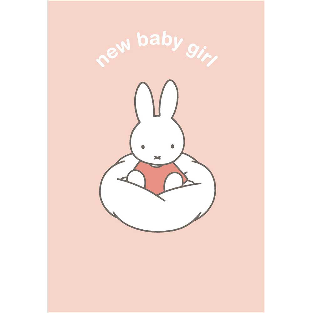 Miffy Sweet Baby Girl Card