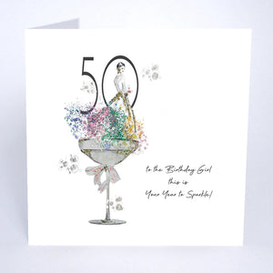 Five Dollar Shake Glamarama 50 To The Birthday Girl This Is Your Year To Sparkle! Birthday Card