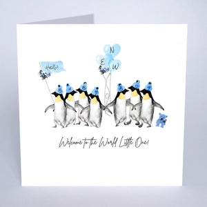 Five Dollar Shake Welcome To The World Little One! New Baby Boy Card