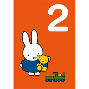 Miffy Age 2 Choo Choo You’re Two Birthday Card