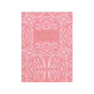 Grace Jackson Birthday Wishes in Coral Swishes Card