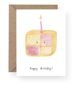 Western Sketch Birthday Battenburg | Cake Birthday Card