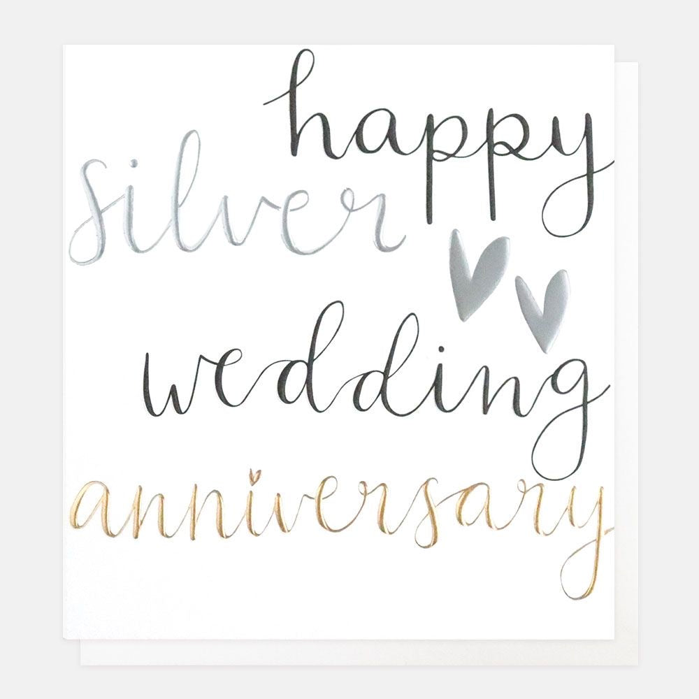 Caroline Gardner Silver Wedding Anniversary (25th) Card