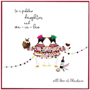 Large Cranberry Sauce Daughter & Son In Law Christmas Card